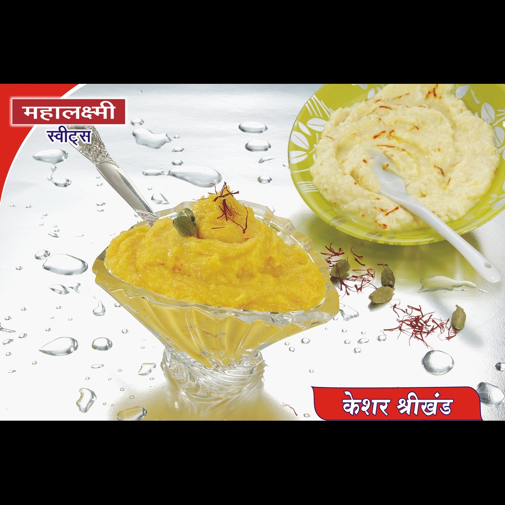 Keshar Shrikhand